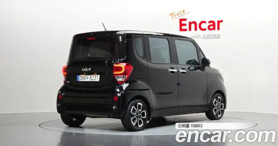 Kia Ray 