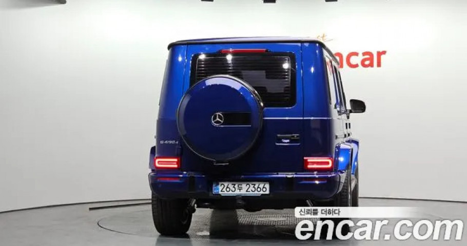 Mercedes-Benz G-Class 