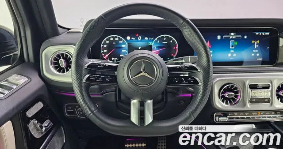 Mercedes-Benz G-Class 