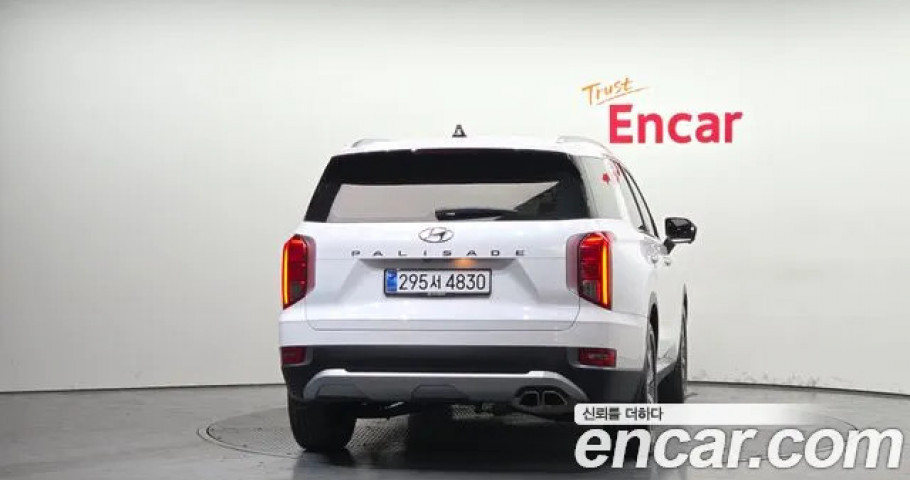 Hyundai Palisade 