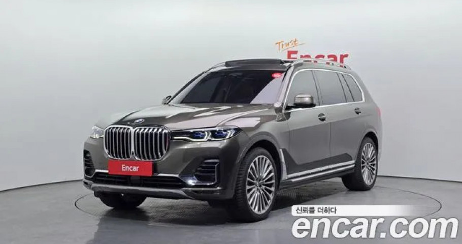 Bmw X7 