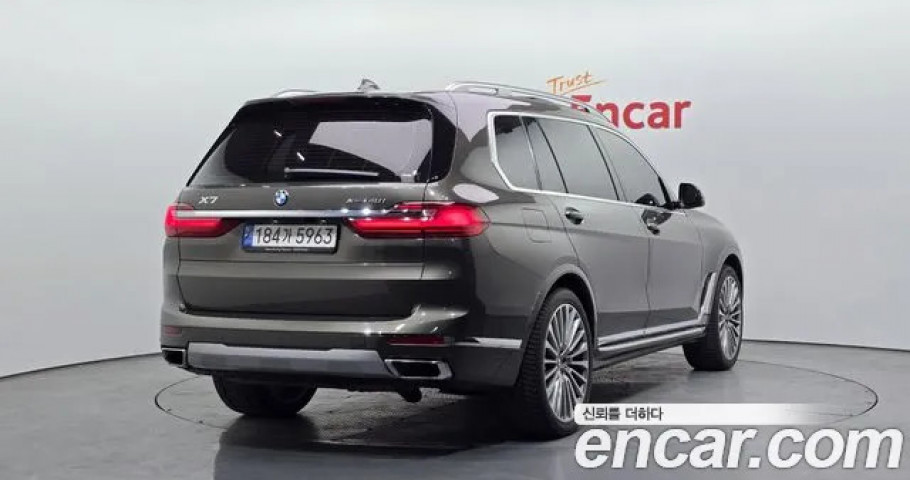 Bmw X7 