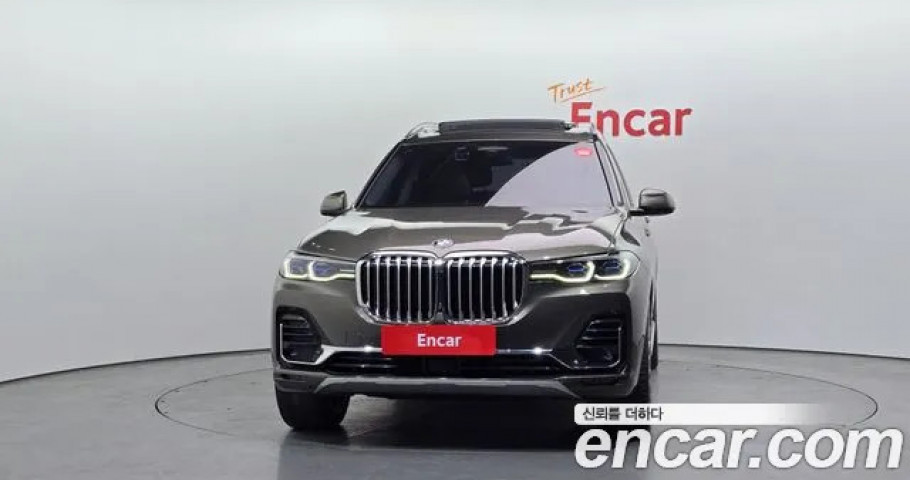 Bmw X7 