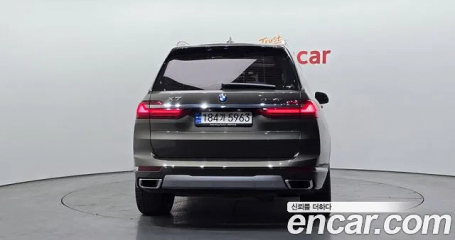 Bmw X7 