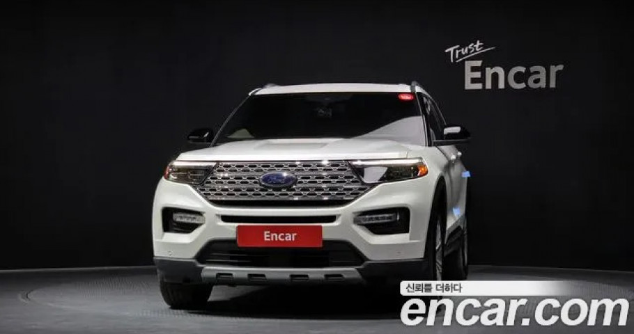 Ford Explorer 
