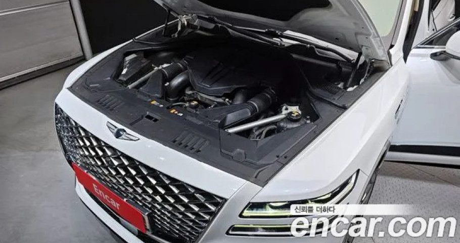 Genesis Gv80 