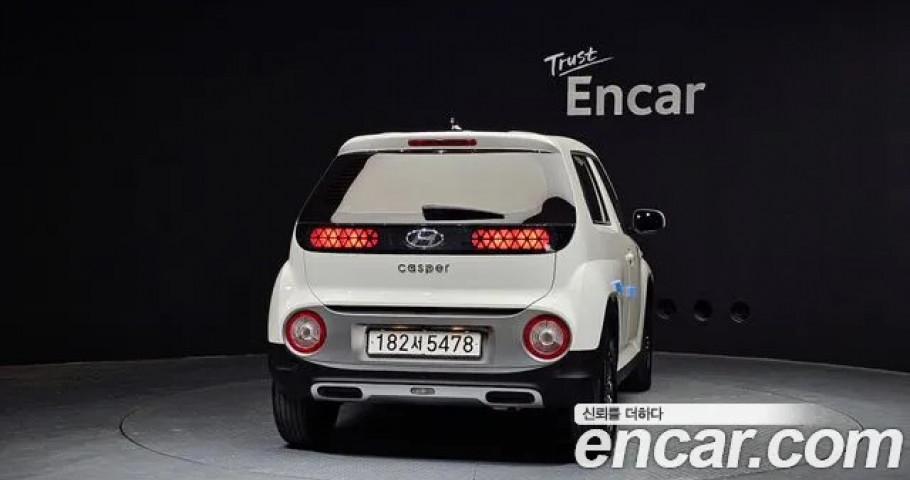 Hyundai Casper 