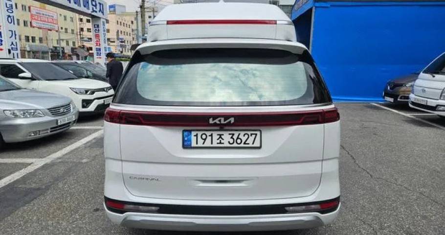 Kia Carnival 