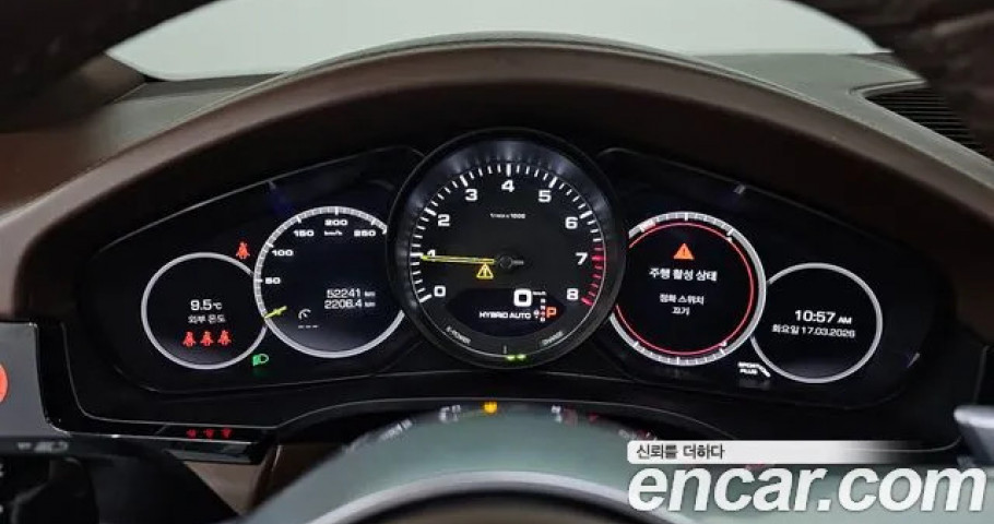 Porsche Cayenne 