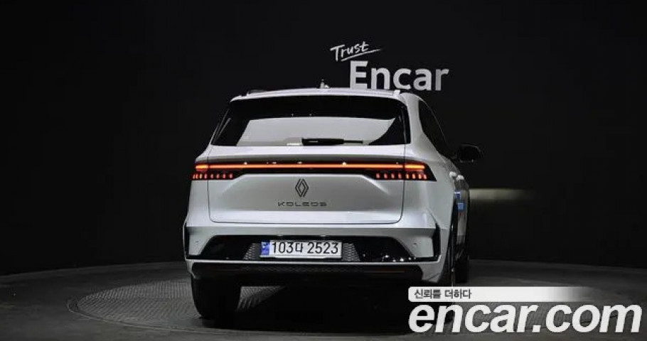 Renault Grand Koleos 
