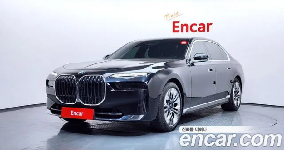 Bmw 7-Series 