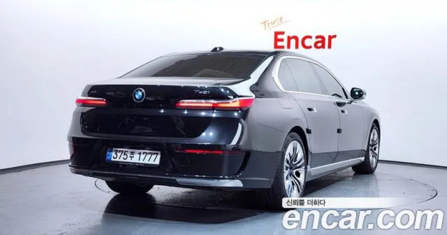 Bmw 7-Series 