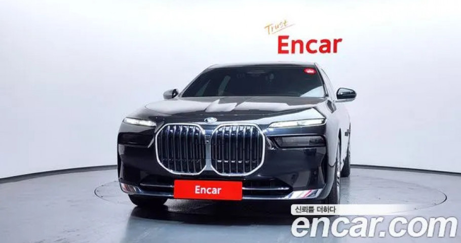 Bmw 7-Series 