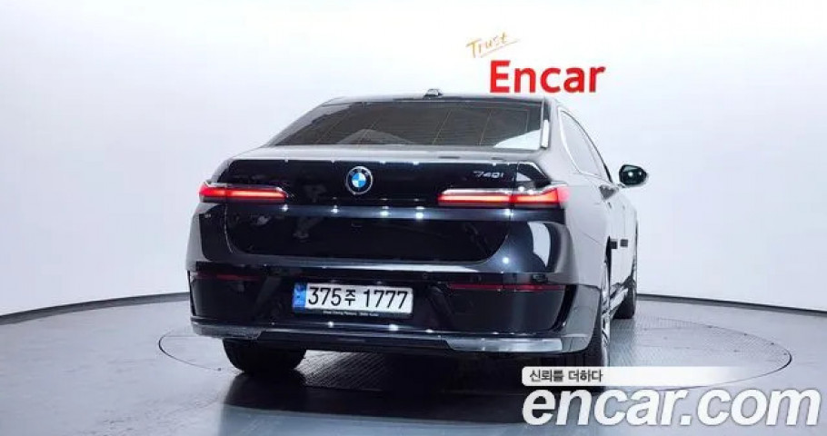 Bmw 7-Series 