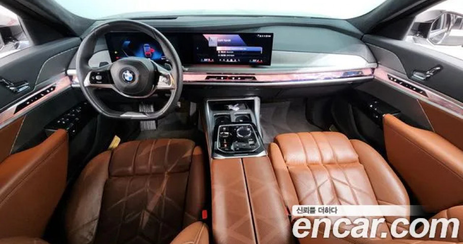 Bmw 7-Series 