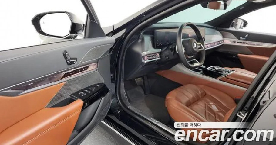 Bmw 7-Series 