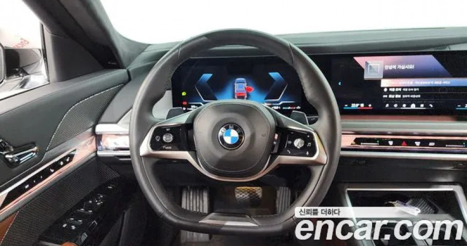 Bmw 7-Series 
