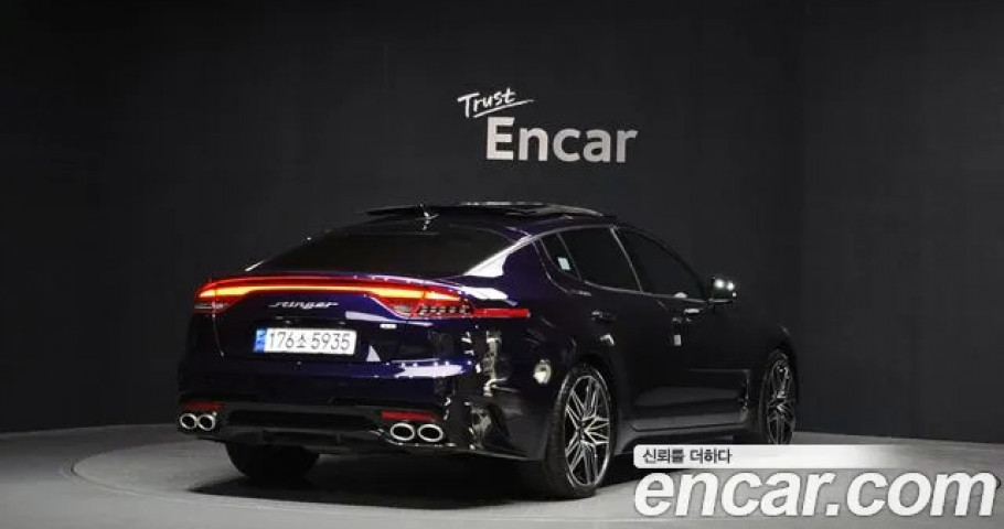 Kia Stinger 