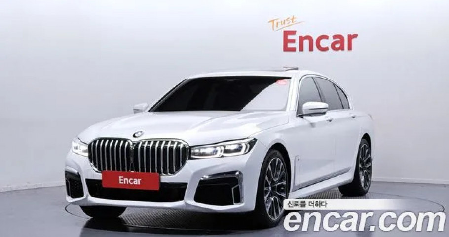 Bmw 7-Series 