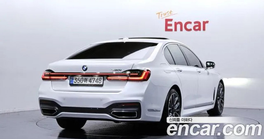 Bmw 7-Series 
