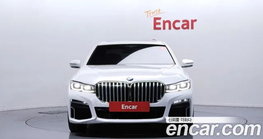 Bmw 7-Series 