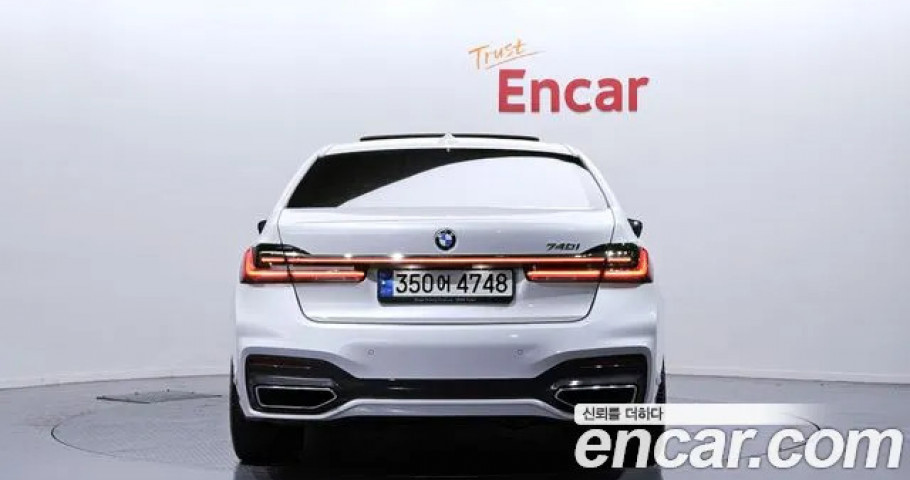 Bmw 7-Series 