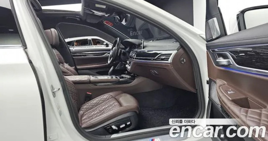 Bmw 7-Series 