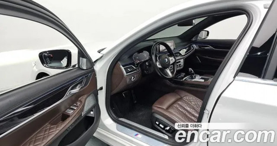 Bmw 7-Series 