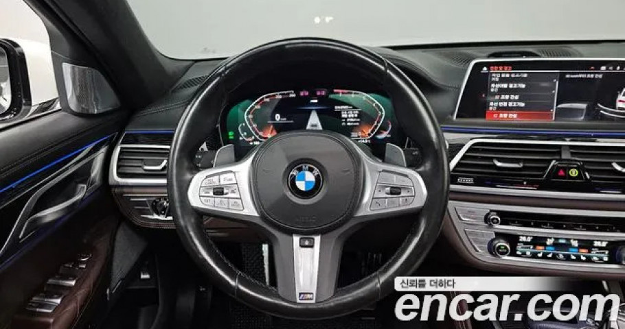 Bmw 7-Series 