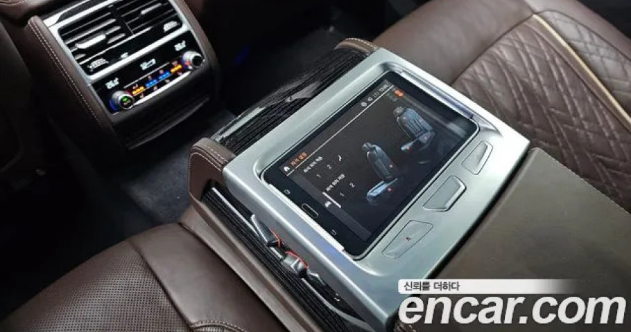 Bmw 7-Series 