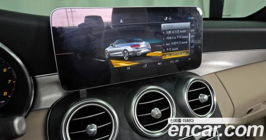 Mercedes-Benz C-Class 