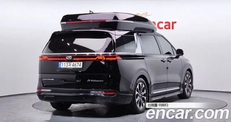 Kia Carnival 