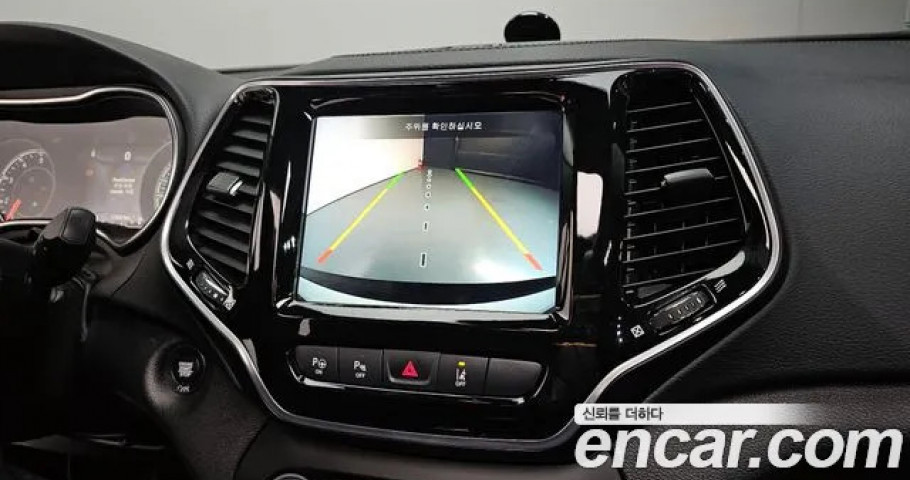 Jeep Cherokee 