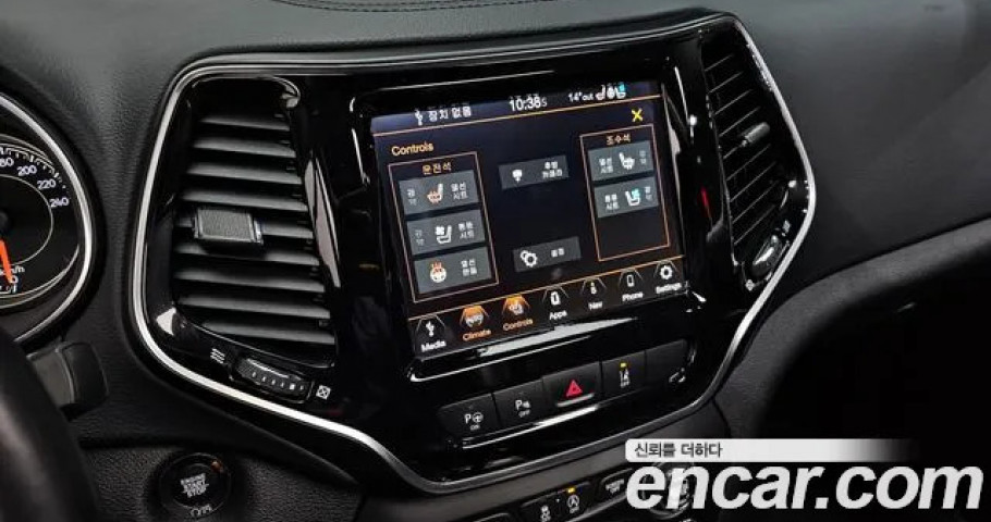 Jeep Cherokee 