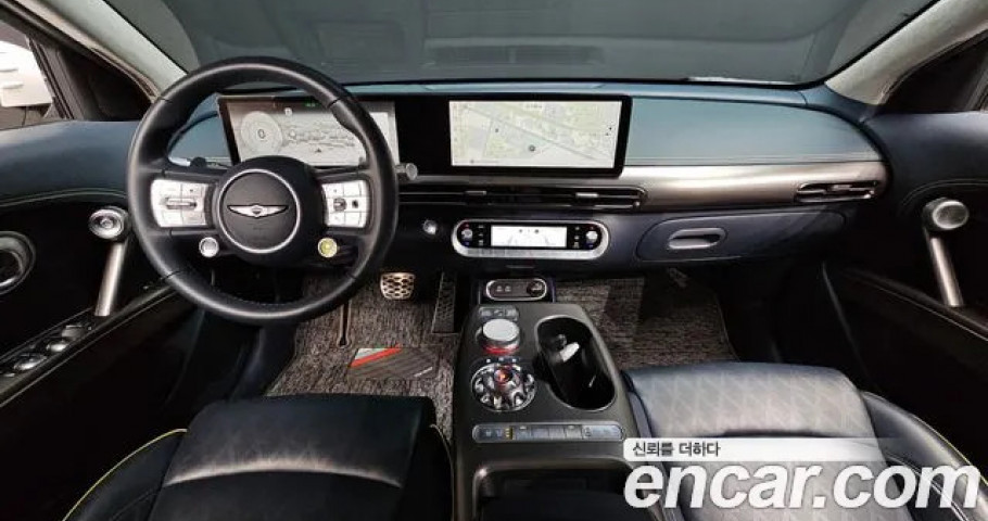 Genesis Gv60 