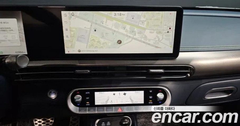 Genesis Gv60 