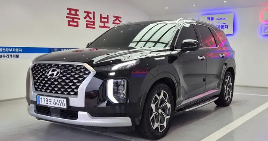 Hyundai Palisade 