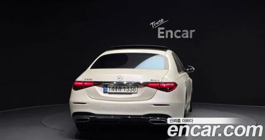 Mercedes-Benz S-Class 