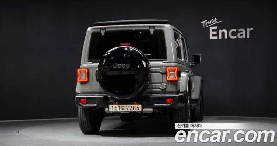 Jeep Wrangler 