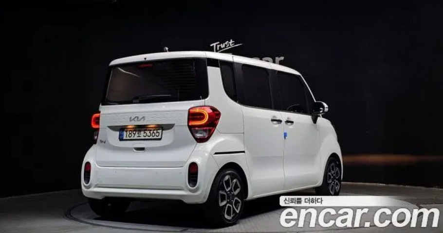 Kia Ray 