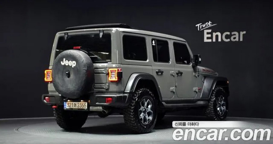 Jeep Wrangler 