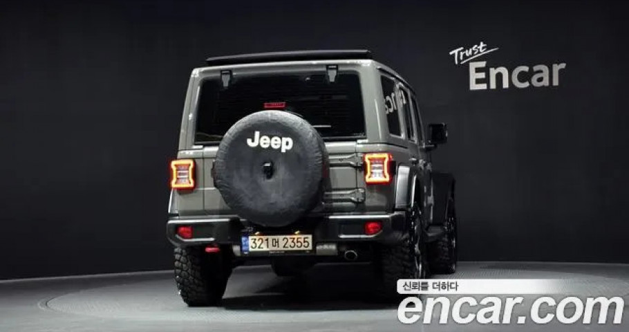 Jeep Wrangler 