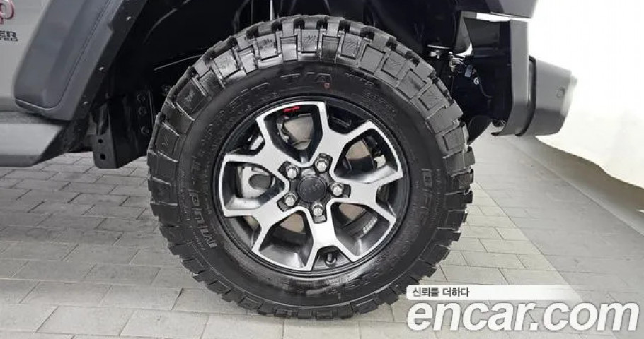 Jeep Wrangler 
