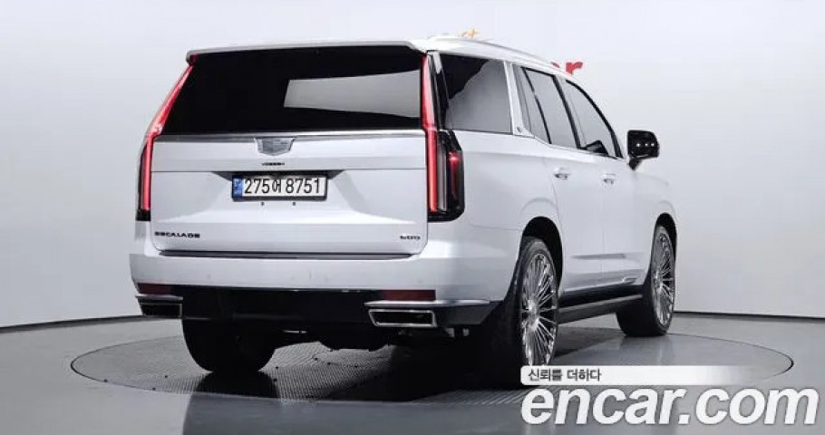 Cadillac Escalade 