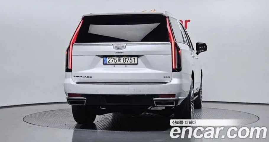 Cadillac Escalade 