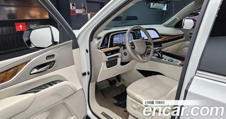 Cadillac Escalade 