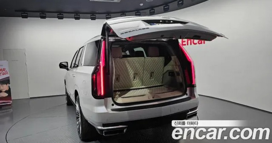 Cadillac Escalade 