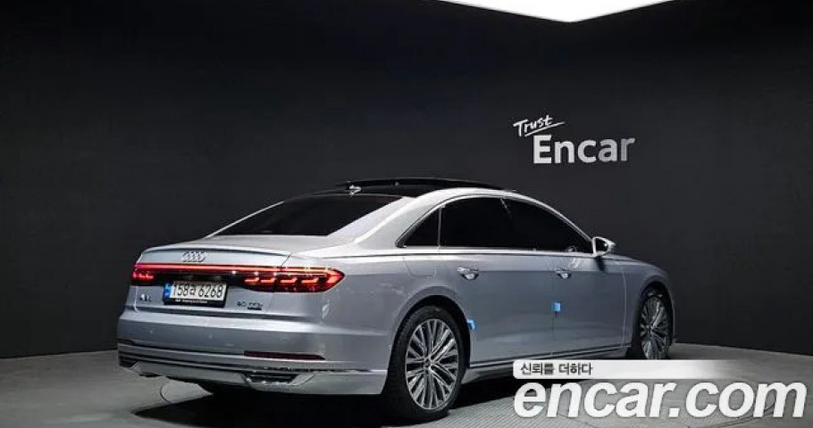 Audi A8 