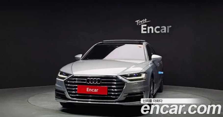 Audi A8 