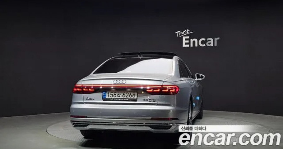Audi A8 